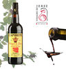 Vinegar Jerez/Sherry CAPIRETE 8 Years