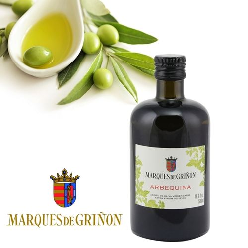 Olivenöl Extra Virgin ARBEQUINA PREMIUM MARQUES DE GRIÑON 0,5L
