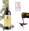 Vinegar Jerez/Sherry CAPIRETE Reserva 20 Years
