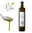 Extra Virgin Olive Oil OLI DE PAU 0,75 L