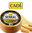 Cheese CADI SERRAL Curado 3,5 Kg.