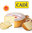Cheese CADI URGELIA 2,5 Kg.